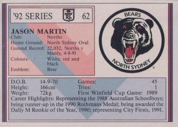 1992 Regina NSW Rugby League #62 Jason Martin Back